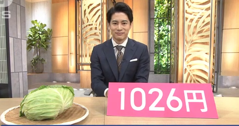スクリーンショット 2024-05-14 150618