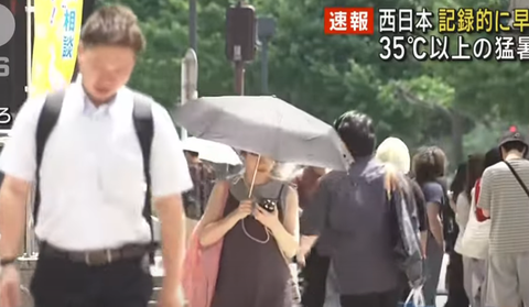 スクリーンショット 2025-05-06 155420