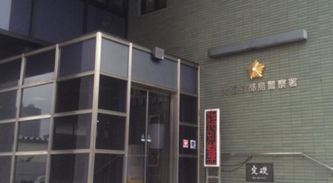 スクリーンショット 2024-11-11 182151