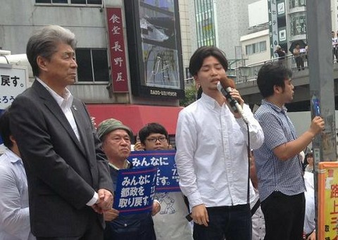 index_20160716210538bc3