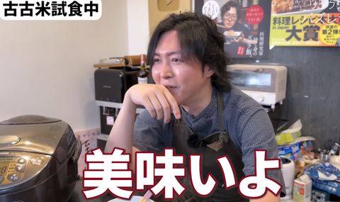 スクリーンショット 2025-04-20 095838