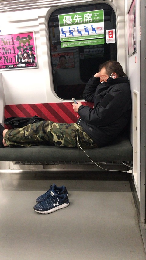 no title