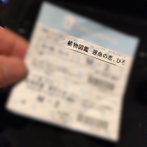ClIyPg_VAAAh_ln (1)