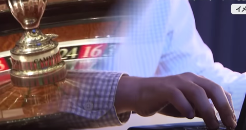 スクリーンショット 2024-12-02 080803