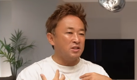 スクリーンショット 2025-05-13 205802