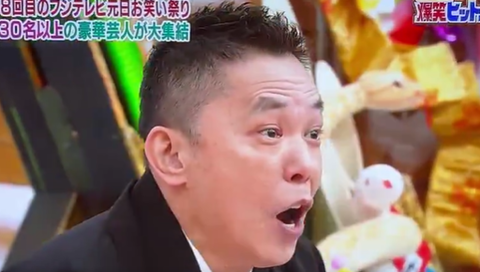 スクリーンショット 2024-12-02 080803
