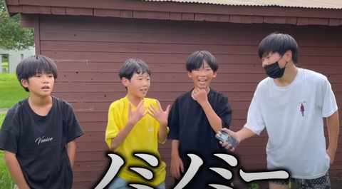 スクリーンショット 2023-03-07 094008