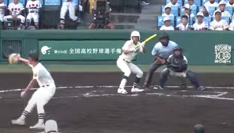 スクリーンショット 2024-05-24 184338