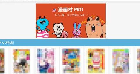 キャプチャ