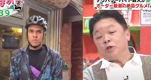 スクリーンショット 2023-02-03 093655
