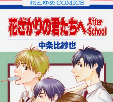 スクリーンショット 2023-04-11 155953