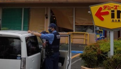 スクリーンショット 2025-04-20 095838