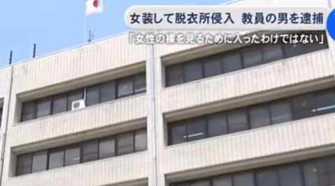 スクリーンショット 2024-10-05 001855
