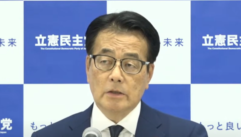 スクリーンショット 2024-05-24 184338