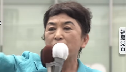 スクリーンショット 2024-07-28 193124