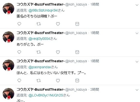 キャプチャ