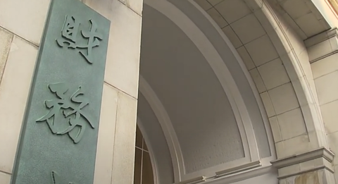 スクリーンショット 2025-05-06 155420