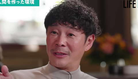 スクリーンショット 2024-05-24 184338