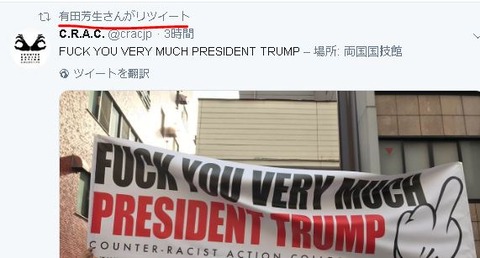 キャプチャ