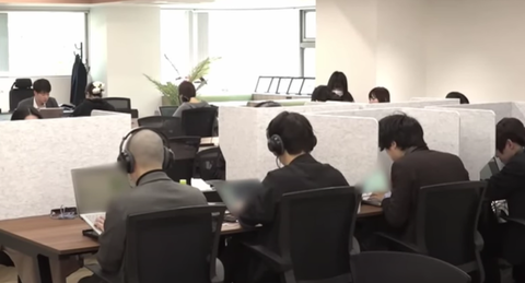 スクリーンショット 2024-12-02 080803