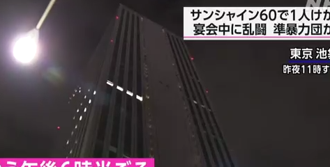 スクリーンショット 2023-03-07 094008