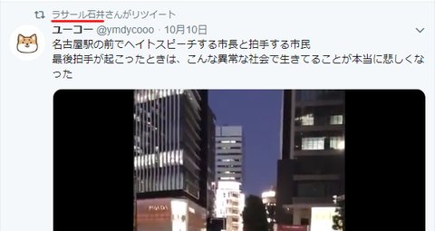 キャプチャ