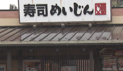 スクリーンショット 2025-05-13 205802