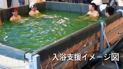 キャプチャ