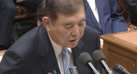 スクリーンショット 2024-12-18 133654