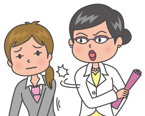パワハラ対処法