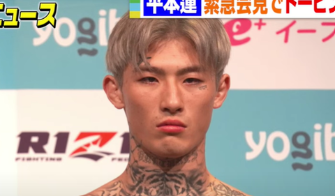 スクリーンショット 2024-05-24 184338