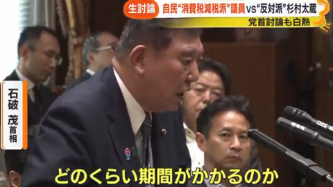 スクリーンショット 2025-05-06 155420