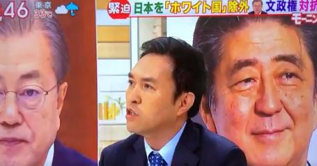 キャプチャ