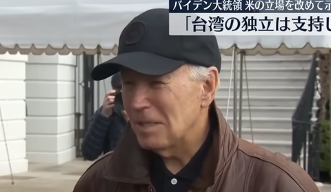スクリーンショット 2023-03-07 094008