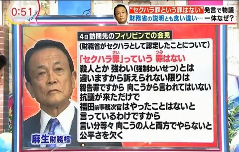 キャプチャ