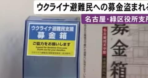 スクリーンショット 2023-02-02 113822