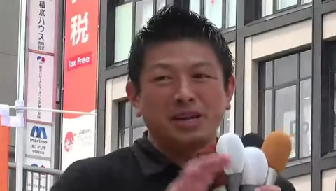 スクリーンショット 2025-07-16 093756