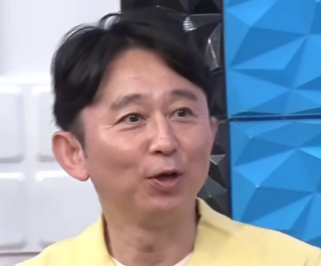 スクリーンショット 2024-12-02 080803