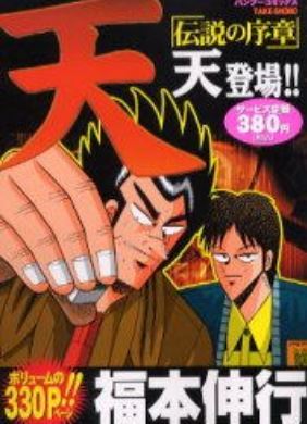 キャプチャ