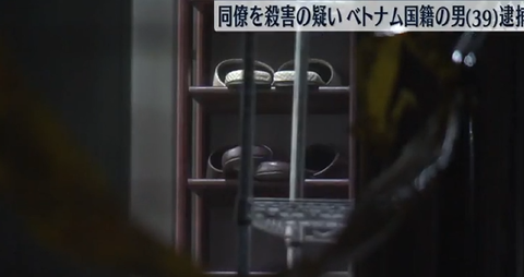 スクリーンショット 2024-12-02 080803