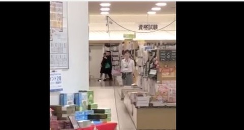 キャプチャ
