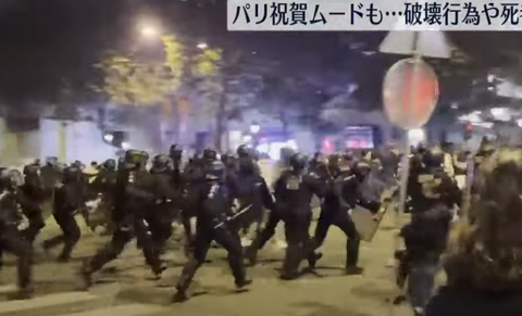 スクリーンショット 2025-04-20 095838