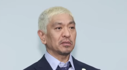 スクリーンショット 2024-02-20 011636