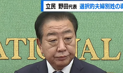 スクリーンショット 2025-05-06 155420