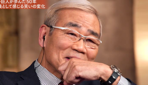 スクリーンショット 2024-12-18 133654