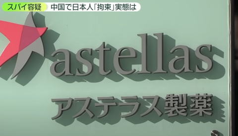 スクリーンショット 2023-04-11 155953