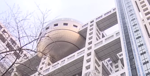 スクリーンショット 2024-12-02 080803