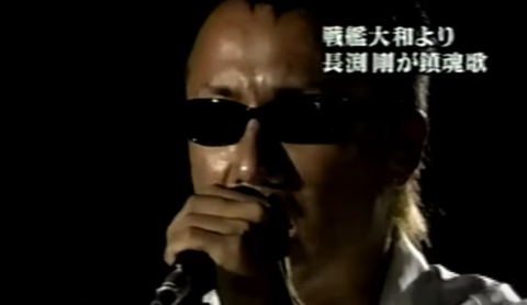 スクリーンショット 2024-09-13 194033