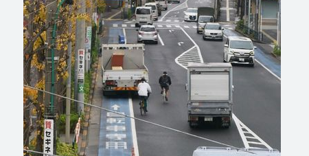 スクリーンショット 2025-04-20 095838