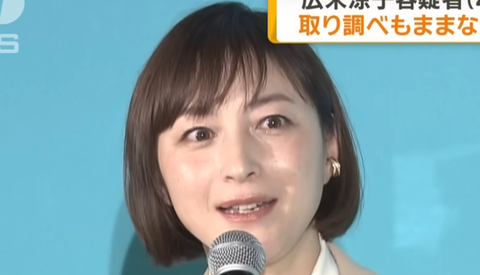 スクリーンショット 2024-12-18 133654